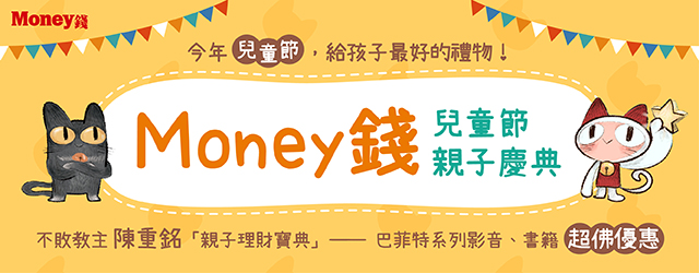 bnmoney-640x250111.jpg