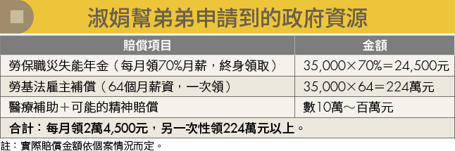 20250515-115.png