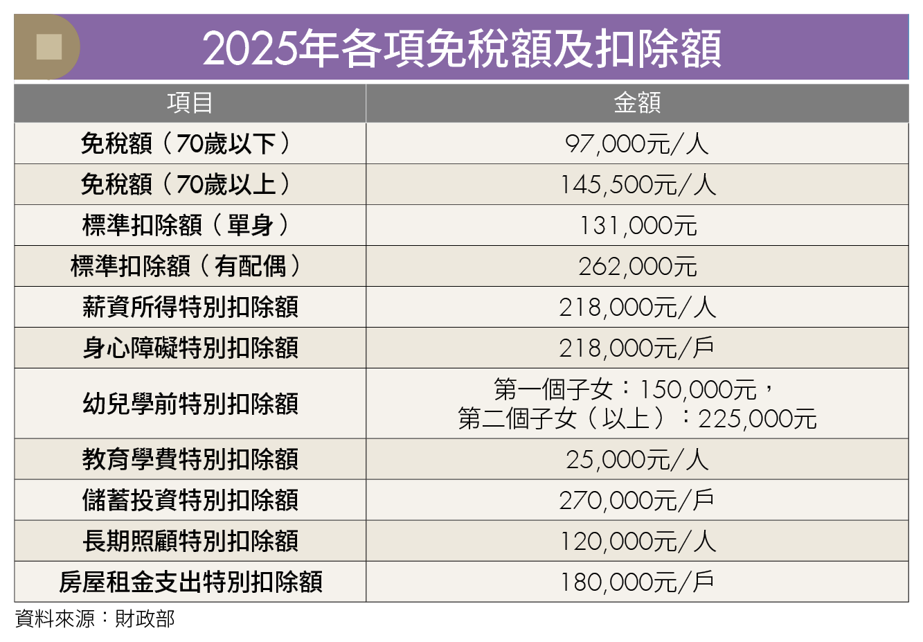 20250524-129.png
