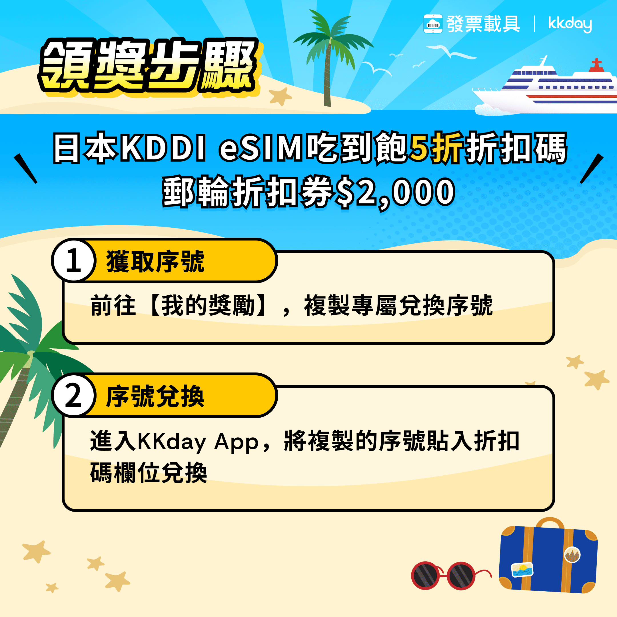 bn2-1-1.png