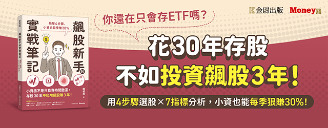bnmoney-640x250.jpg