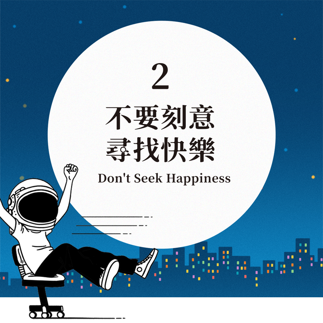 dream03.png