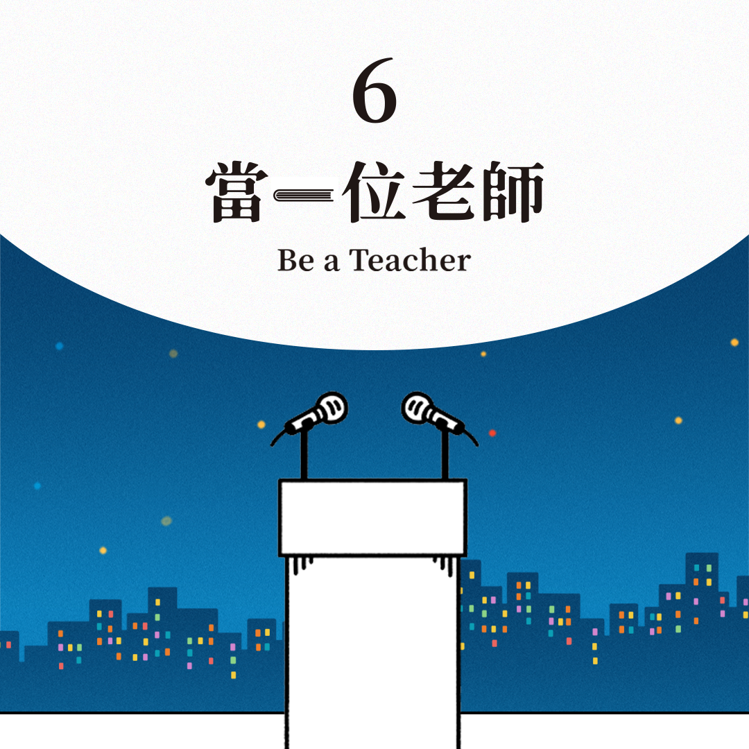 dream07.png