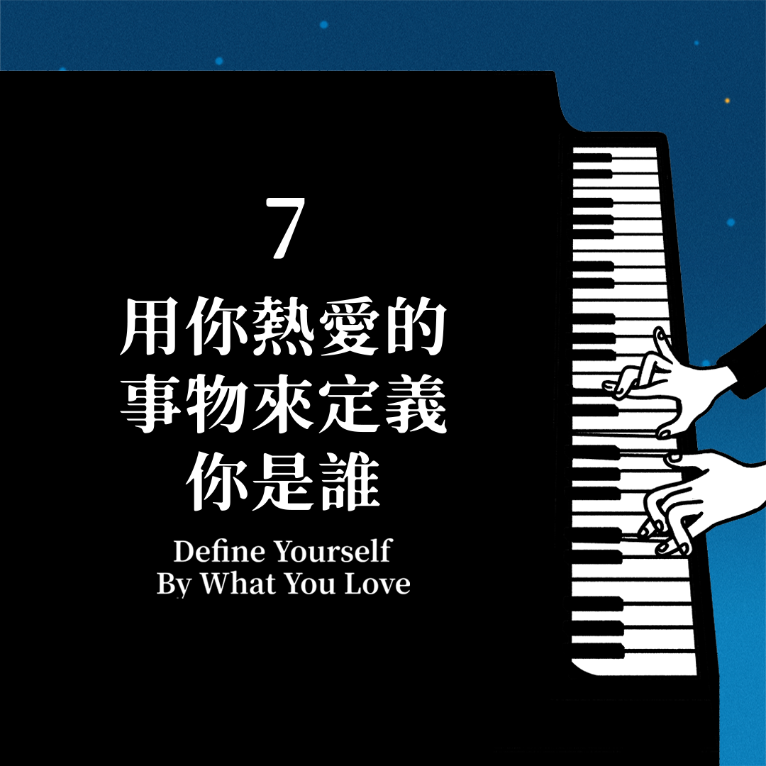 dream08.png