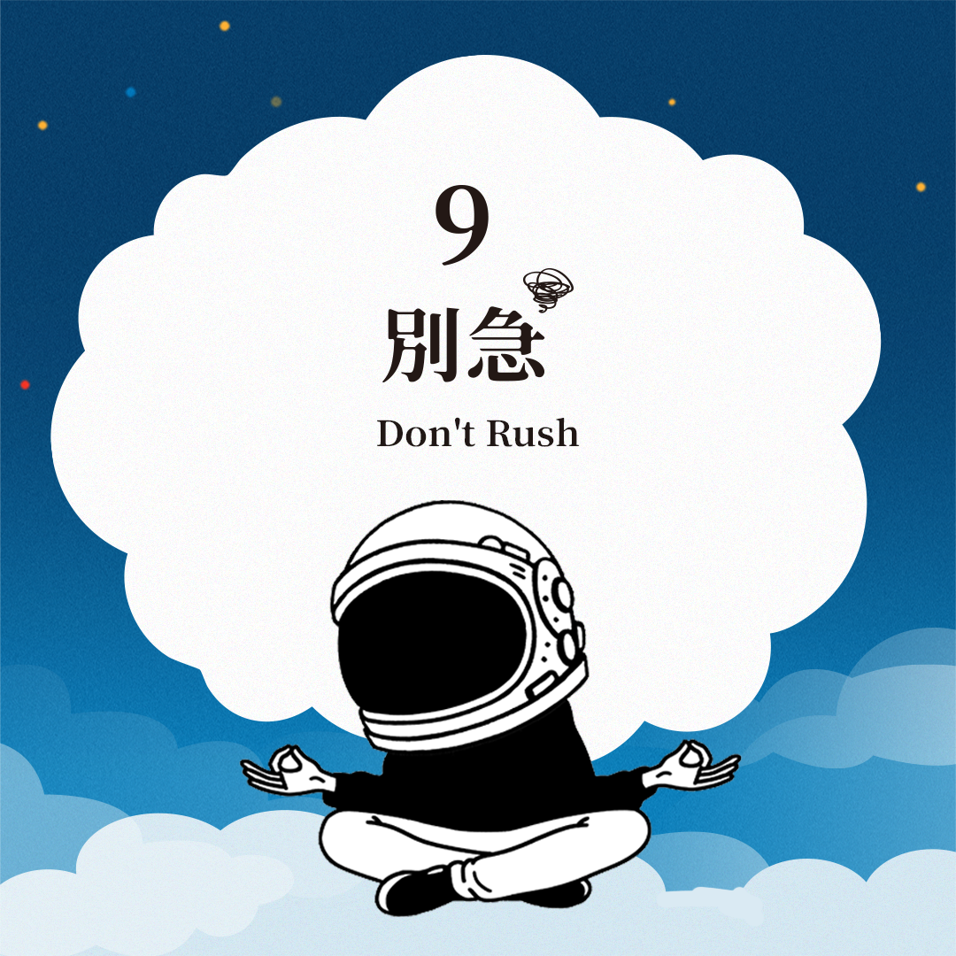 dream10.png