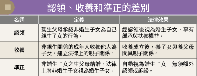 20250711-125.png