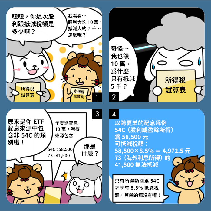 20250727-018.png