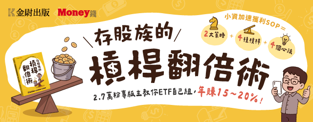 wu202507-640250.png