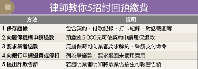 20250801-127.png