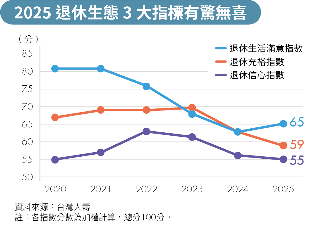20250829-043-1.png