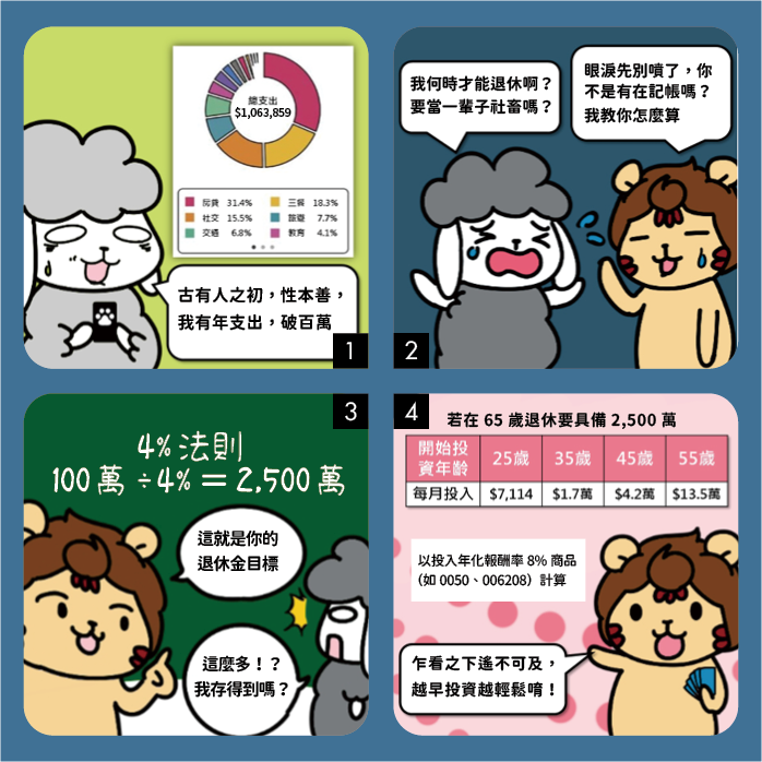 20250830-105.png