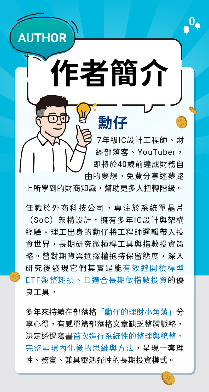 bn2.jpg