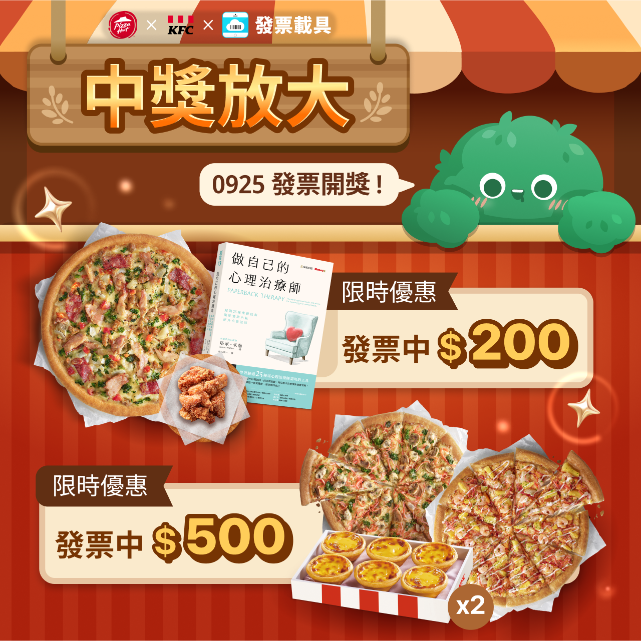 frame-1171276002.png