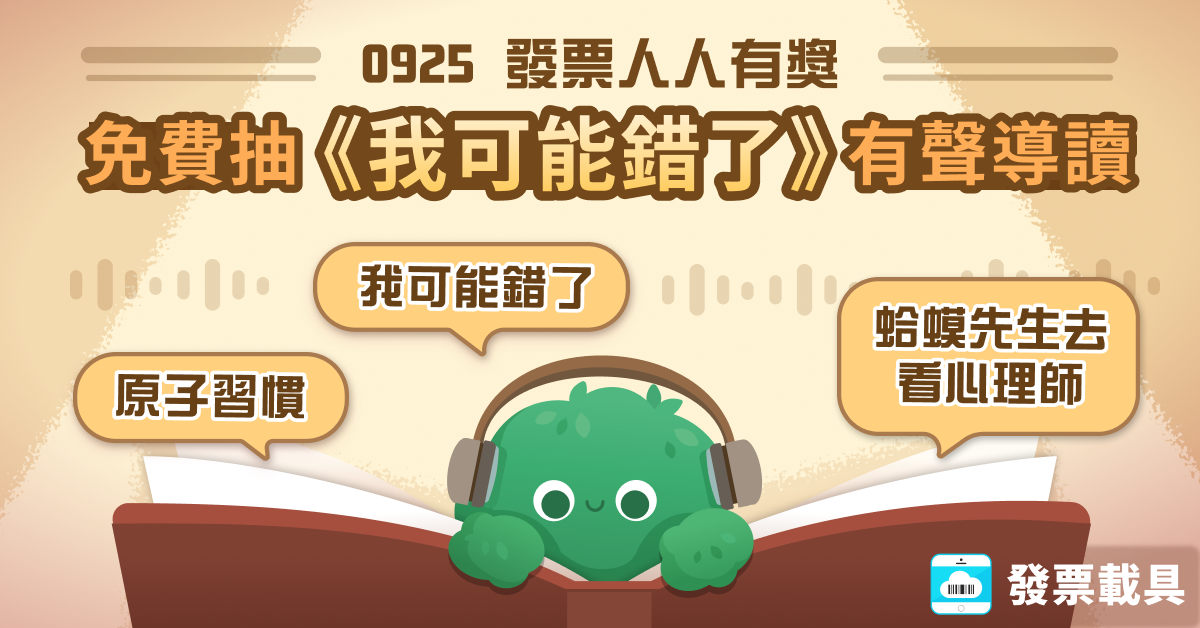 frame-514616415.png