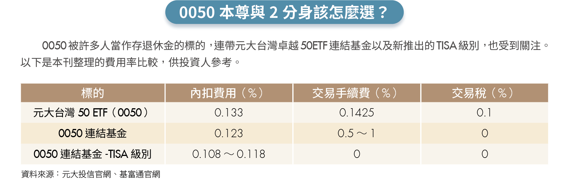 20250916-046-1.png