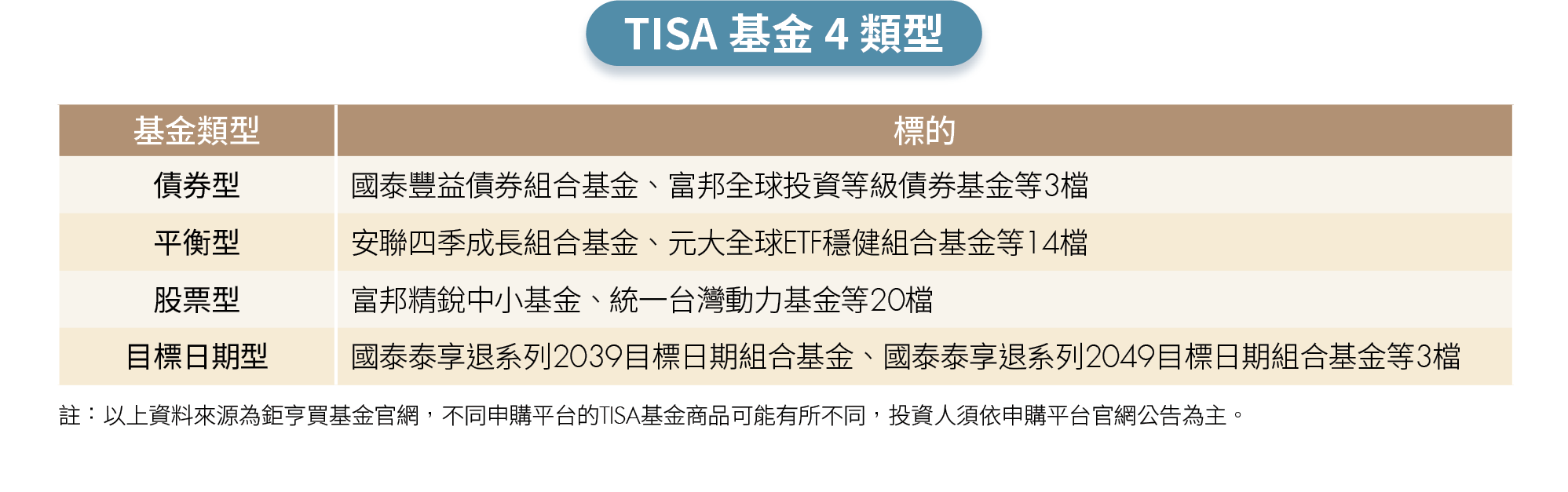 20250916-046-2.png