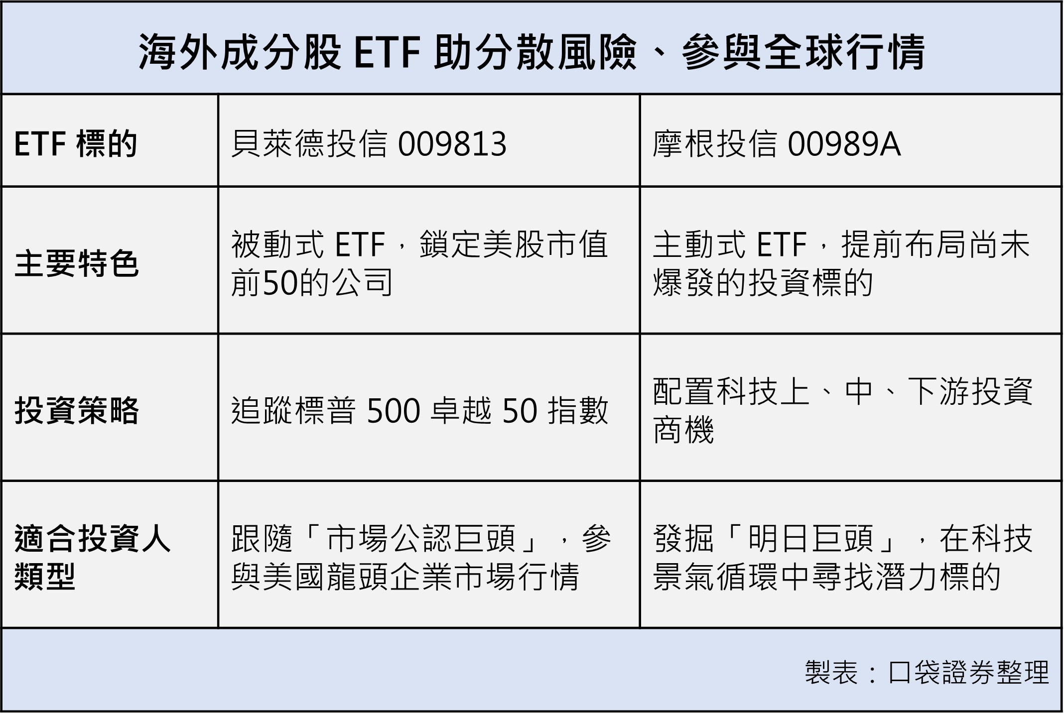 20251013-f.jpg