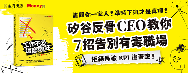bnmoney-640x250.jpg