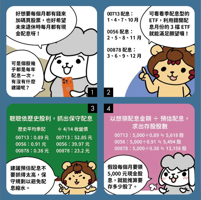 20260509-027.png