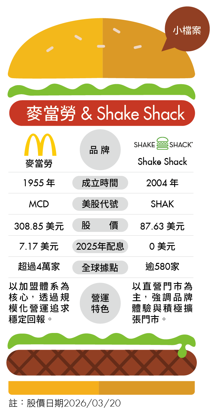 20260525-049.png