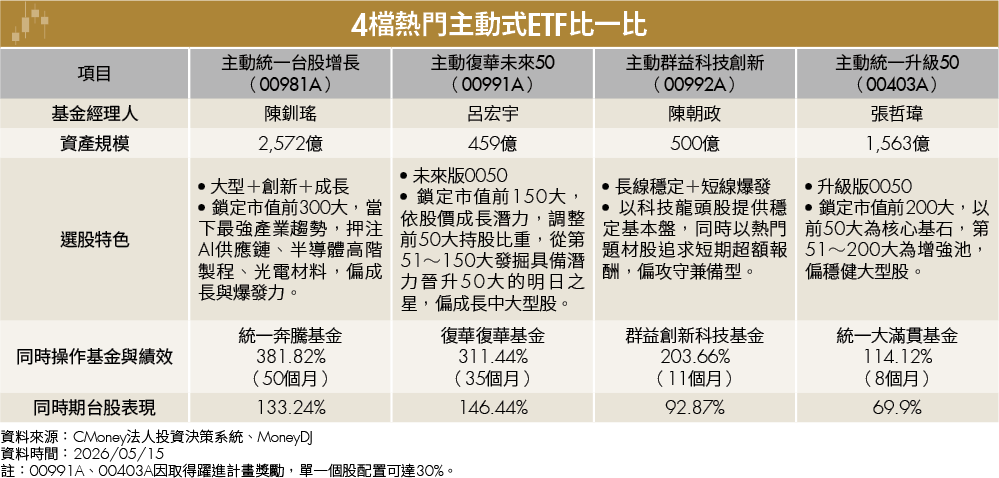 20260529-026.png