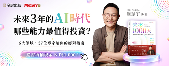 1000-bnmoney-640x250.jpg