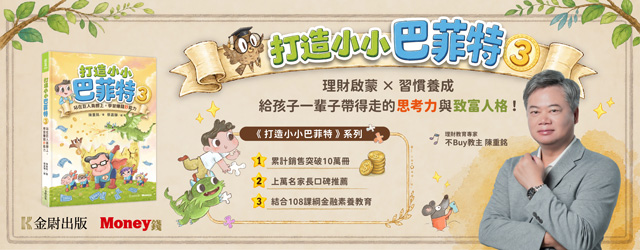 3-bnmoney-640x250.jpg
