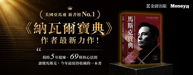 bnmoney-640x250.jpg