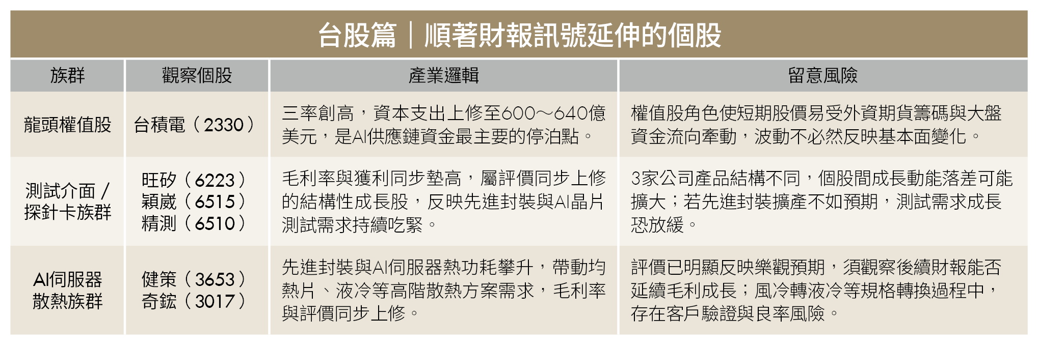 228-078-1.png