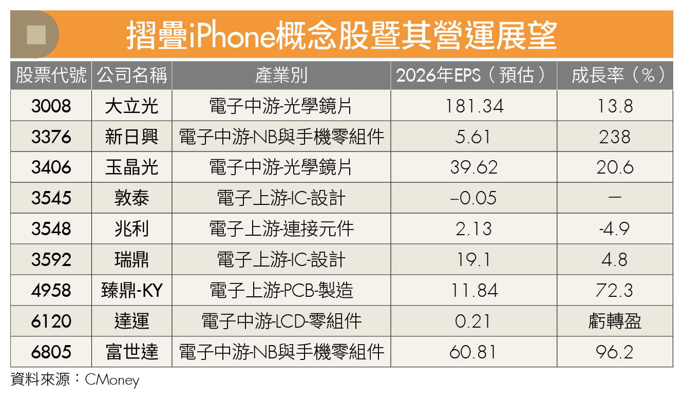 228-080-1-new.png