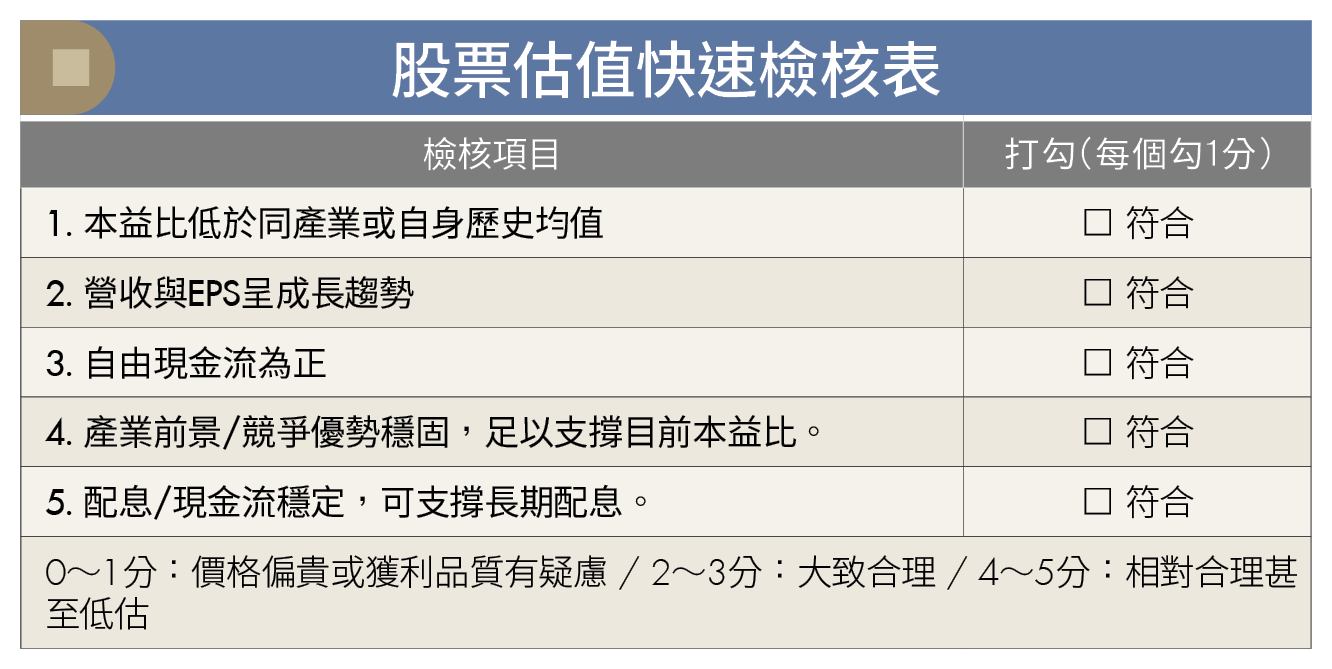228-091.png