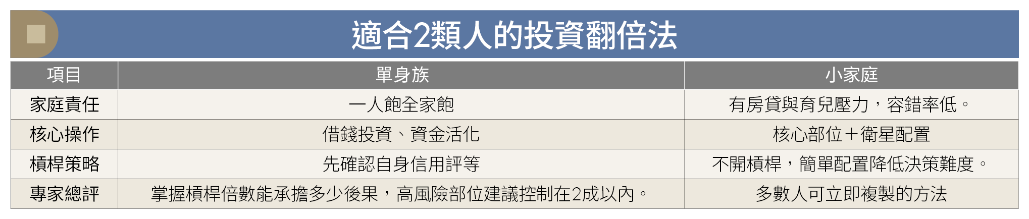 20260820-069.png