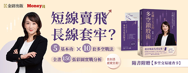 20260909-bnmoney-640x250.jpg
