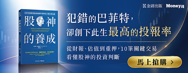 20260917-bnmoney-640x250.jpg