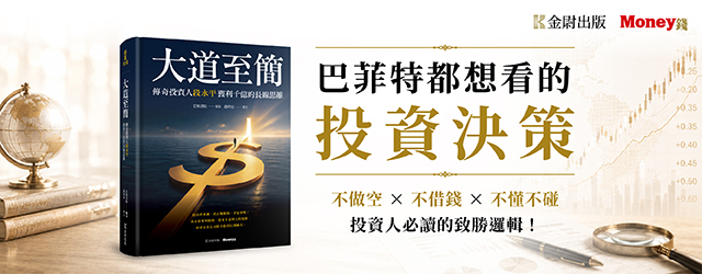bnmoney-640x250.jpg