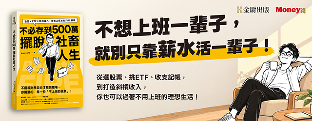 500bnmoney-640x250.jpg