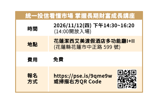 ezmoneycontent120261021.png